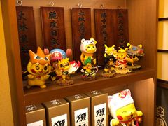 -玉川屋·深夜食堂居酒屋(柳巷店)