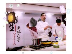 -乔家栅(襄阳南路店)