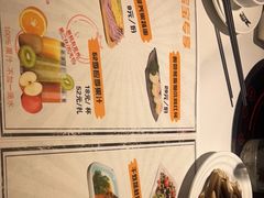 -黑鸡小馆(金源店)