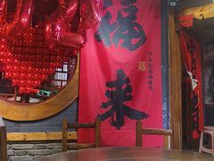 -忆外婆徐州菜·地锅鸡·生日宴(吴庄店)