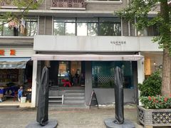 门面-NokNok Coffee(宽窄巷子店)