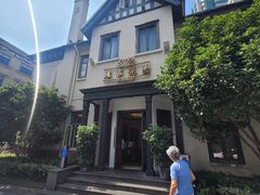 -席家花园(巨鹿花园店)