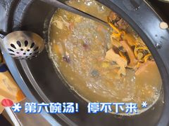 -菌乡缘·野生菌蒸汽鱼火锅(江边夜市店)
