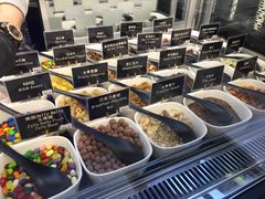 -JW德国冻酸奶Frozen Yogurt(龙湖成都滨江天街店)