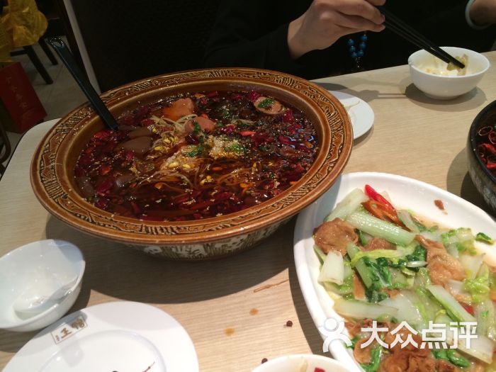 鸭王(南京东路店)图片 - 第2张