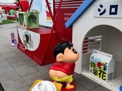 -杭州湖滨in77