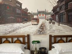 -时光漫步酒店(北京雍和宫南锣鼓巷后海店)
