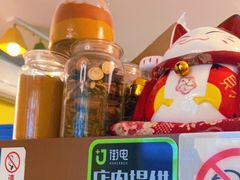 -马来MO简餐.南洋风味料理(美食街店)