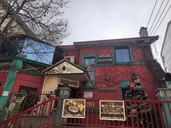 -秀·爱尔兰餐吧(上海路店)