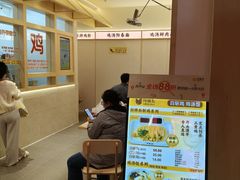 -仲盛世界商城