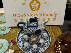 -成都尼依格罗酒店