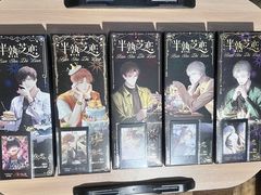 -好利来(上海长宁龙之梦店)