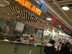 -龙记香港茶餐厅(久光百货店)