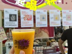 -丽达购物中心(崂山店)