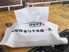 -油城印象(宾南路店)