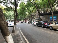 -岗上渣渣老火锅(两路口店)