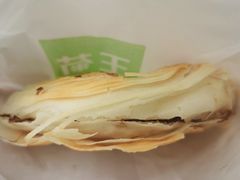 -王菊面馆(总店)