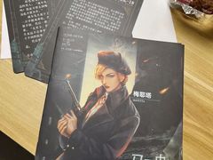 -壹迦桌游·血染钟楼剧本杀狼人杀