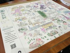 -眷茶(大卫城10楼店)