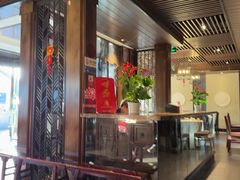 -松鹤楼(山塘街店)