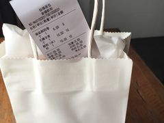 -仙峰天然面包(迎宾路店)