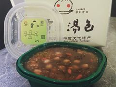 -西安贾三灌汤包·回坊小吃·清真炒菜(北院门总店)