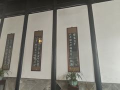 -黎里柳亚子纪念馆