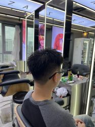 -藤野造型烫发染发