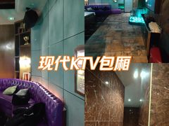 -帝凯乐量贩式KTV(深影国际影城店)