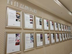 -武汉百佳妇产医院