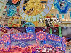 -郑州银基冰雪世界