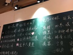 -顺承小院儿