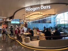 -哈根达斯(天河城店)