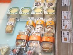 -凯斯汀蛋糕(大学城店)