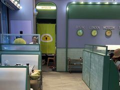 -椰小鸡·琼州糟粕醋(美兰缤纷城店)