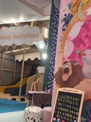 -奈尔宝·儿童乐园·亲子餐厅(苏州大悦城店)