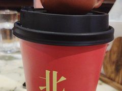 -小吊梨汤·北京菜(香山店)