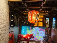 -山川小町·极番烧肉(新地假日广场店)