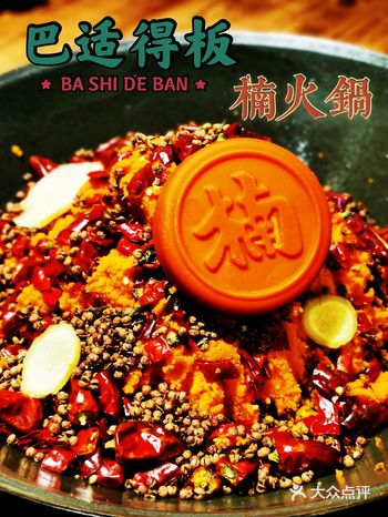 必火，找个工作日去吃吧，少排点队