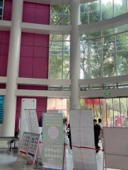 -南京市儿童医院(广州路院区)