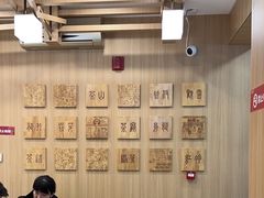 -霸王茶姬(南强街店)
