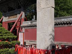 -隆兴寺