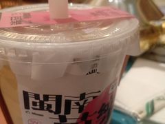 -大渔铁板烧(万象城店)