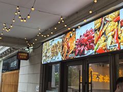 -小田油焖小龙虾(双井店)