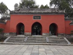 -南阳卧龙岗武侯祠