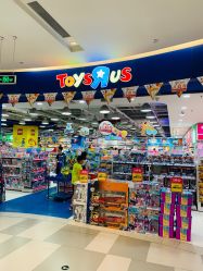 -玩具反斗城(印象城购物中心店)