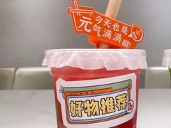 -黄记煌三汁焖锅(新佳丽江汉路店)