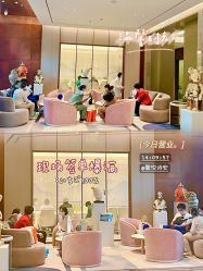 点击看大图 -馨悦诗安国际母婴会所