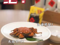 -苏小柳点心·手作小笼包(浦东嘉里城分院)