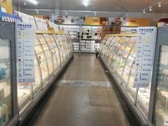 -麦德龙(郑东店)